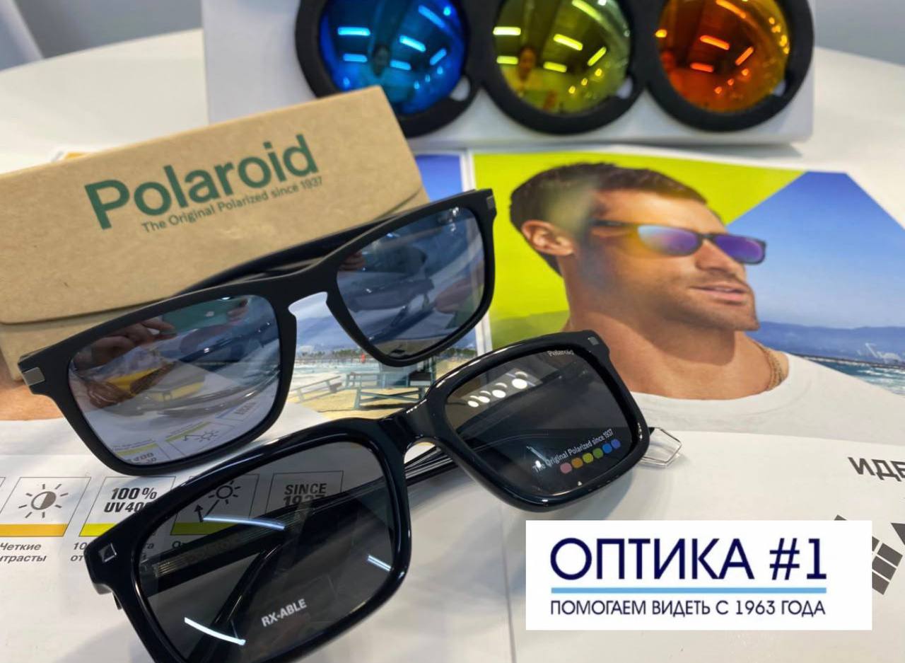 Polaroid мужчикие 